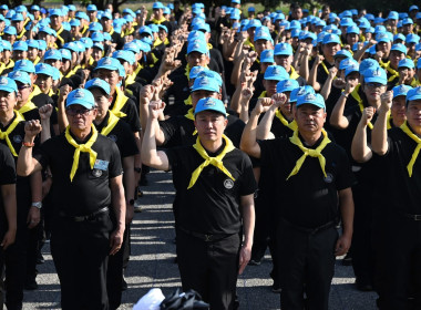 โครงการน้อมรำลึกในพระมหากรุณาธิคุณสมเด็จพระนางเจ้าสิริกิติ์ ... พารามิเตอร์รูปภาพ 185